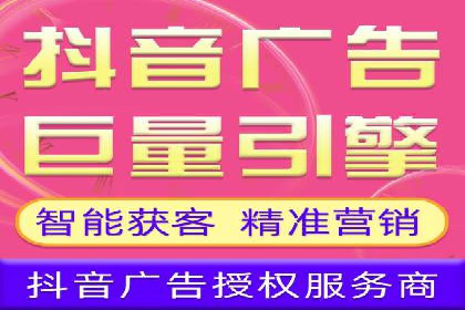 个人通过百度竞价开户提升销售业绩的秘诀